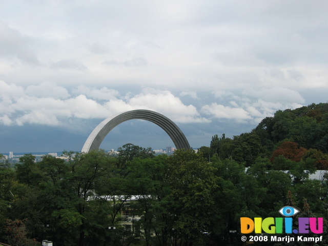 28205 People's Friendship Arch Kiev